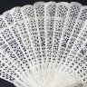 White Paper Fan